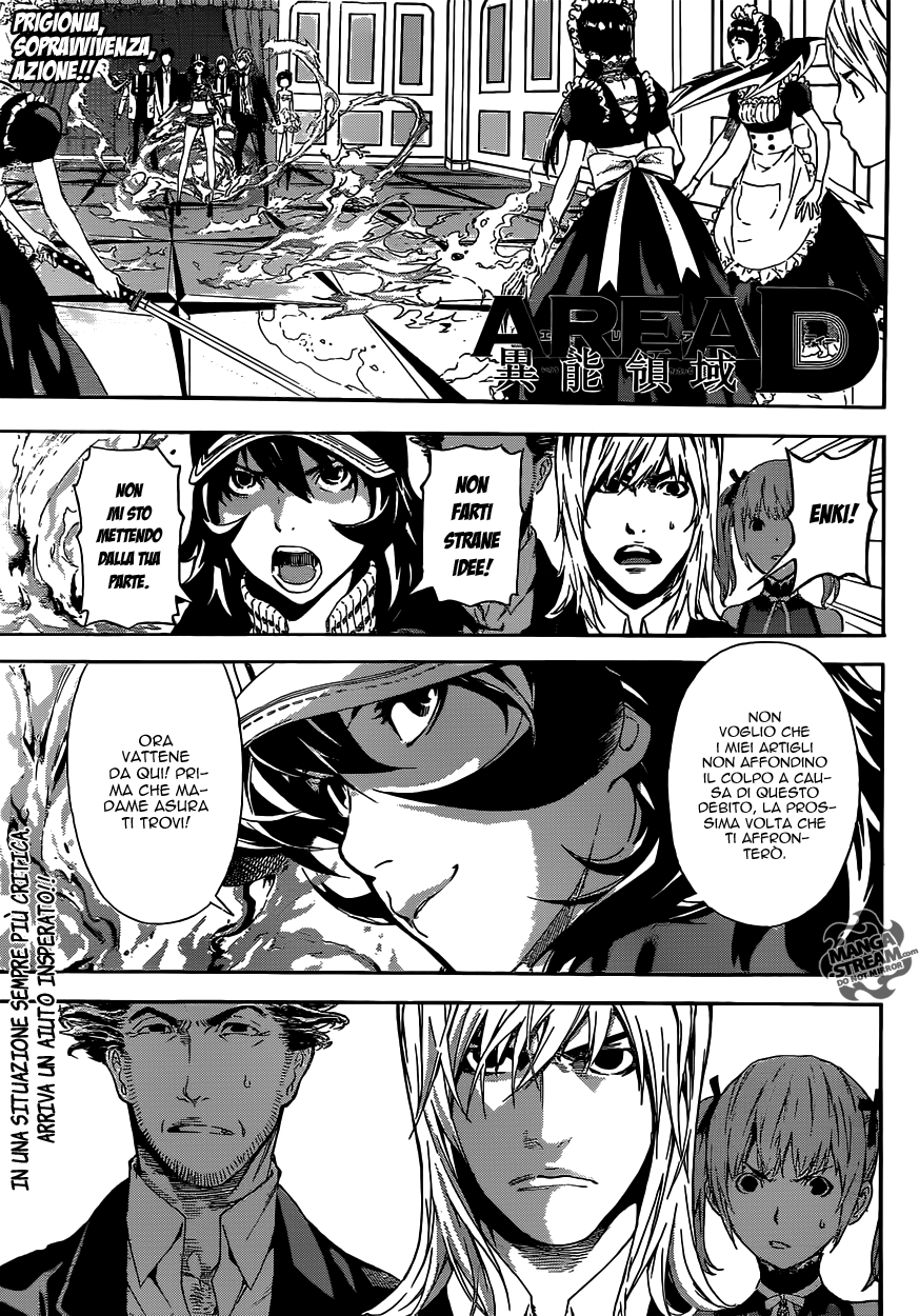 AREA D - Inou Ryouiki-Chapter 39