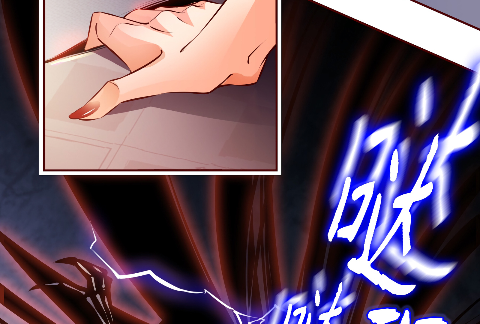 60914019 1600 1080 887824