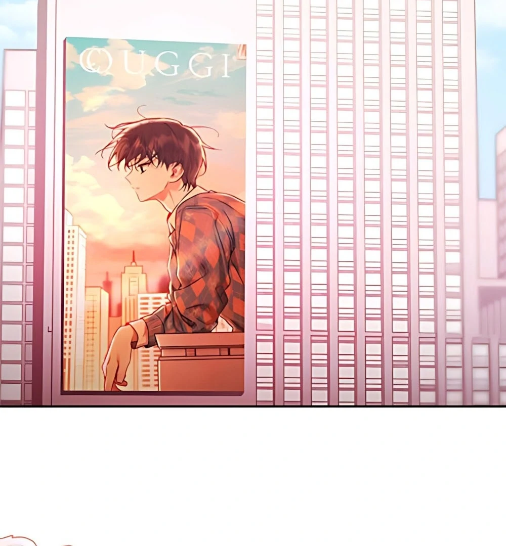 Guild Idol Chap 42 - Next Chap 43